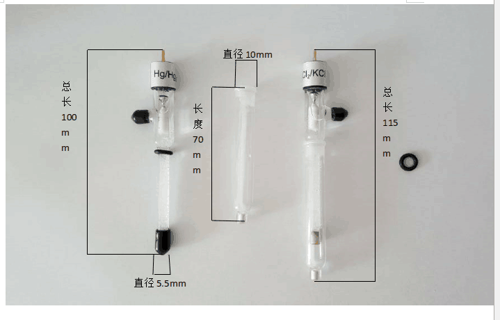 饱和甘汞及饱和甘汞双眼桥尺寸图.png